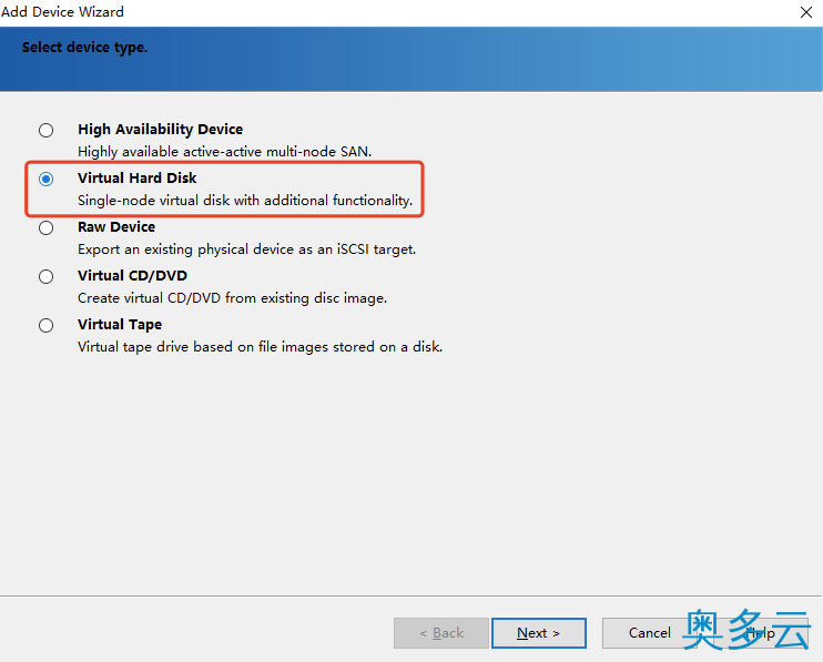 30、Starwind 配置 ISCSI 共享存储 - 奥多云