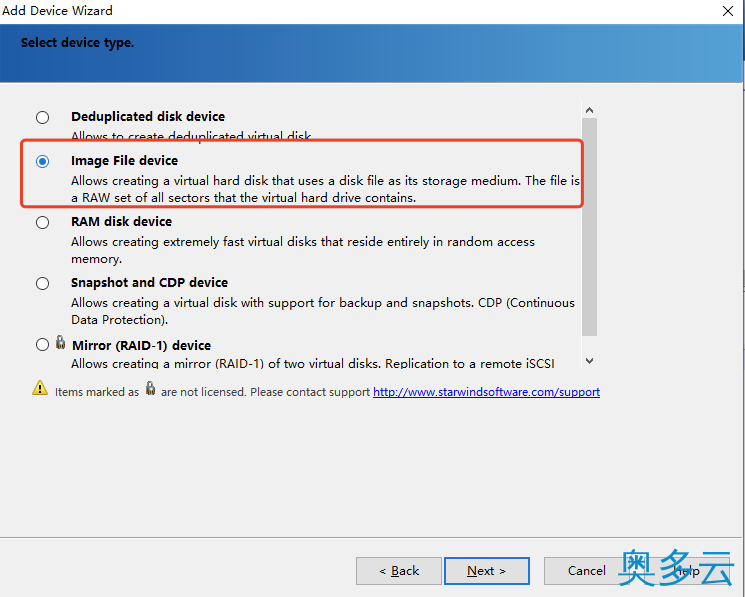 31、Starwind 配置 ISCSI 共享存储 - 奥多云