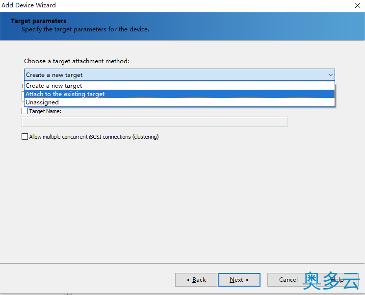36、Starwind 配置 ISCSI 共享存储 - 奥多云
