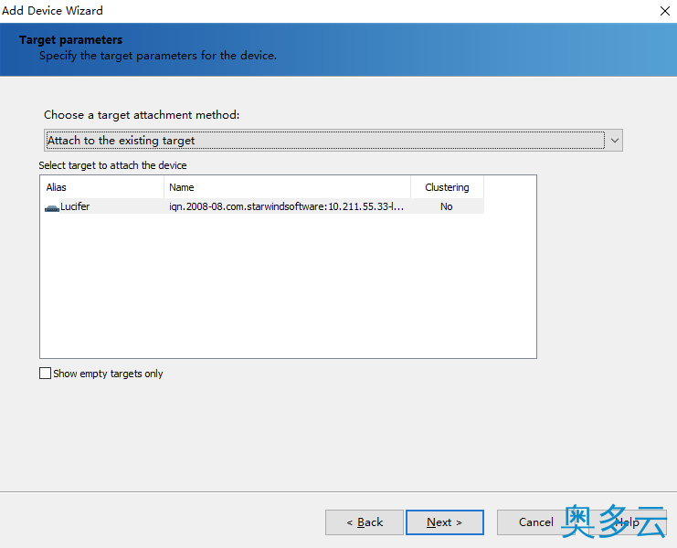 37、Starwind 配置 ISCSI 共享存储 - 奥多云