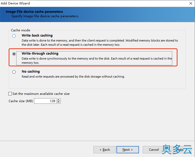 35、Starwind 配置 ISCSI 共享存储 - 奥多云