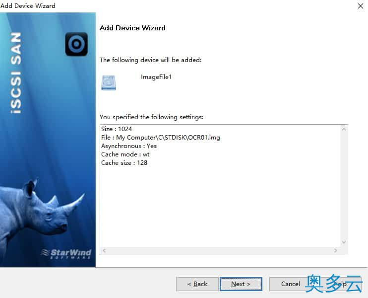 38、Starwind 配置 ISCSI 共享存储 - 奥多云