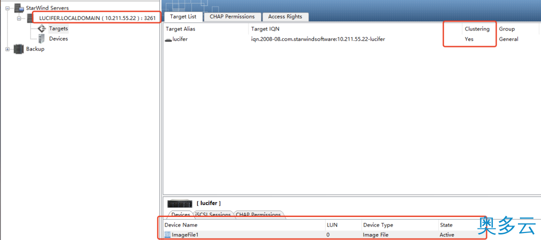 40、Starwind 配置 ISCSI 共享存储 - 奥多云