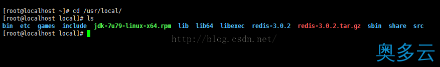 2、详解linux下redis安装、启动与停止，redis做成服务 - 奥多云