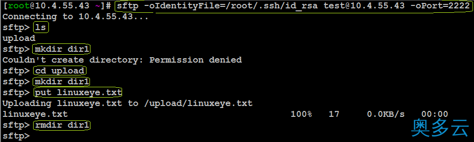 Linux 下sftp配置之密钥方式登录详解