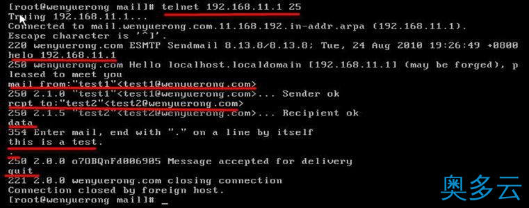9、详解Linux中搭建常用服务器 - 奥多云