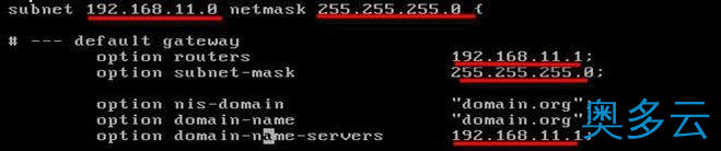 详解Linux中搭建常用服务器