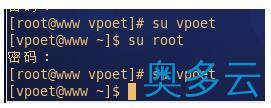 linux之普通用户与root用户之间切换方法