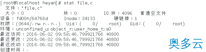 浅谈find命令下的atime,ctime,mtime