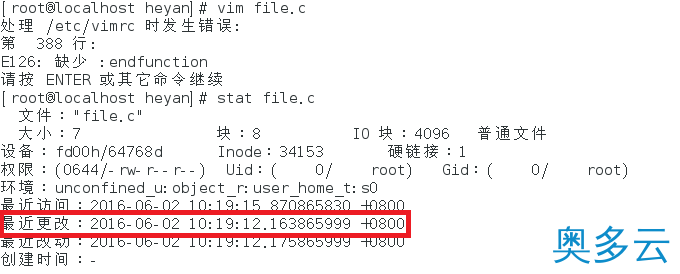 4、浅谈find命令下的atime,ctime,mtime - 奥多云