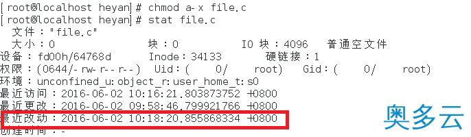 3、浅谈find命令下的atime,ctime,mtime - 奥多云