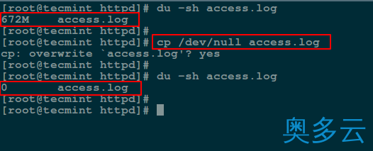 4、Linux 中清空或删除大文件内容的五种方法 - 奥多云