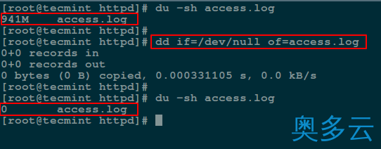 5、Linux 中清空或删除大文件内容的五种方法 - 奥多云