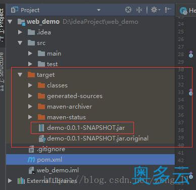 2、Linux下部署springboot项目的方法步骤 - 奥多云