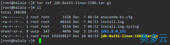 5、Linxu服务器上安装JDK 详细步骤 - 奥多云