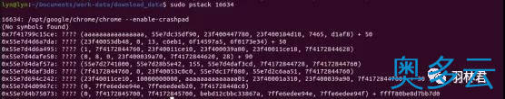 5、Linux下定位异常消耗的线程实战分析 - 奥多云