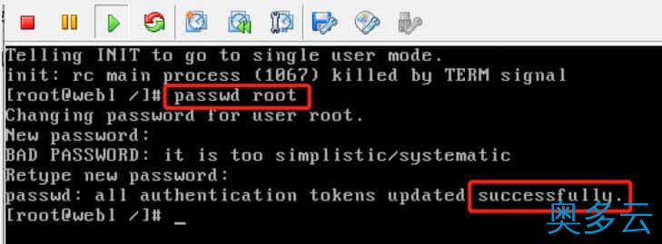 5、Linux系统下超级管理员root用户的密码忘记了怎么办？ - 奥多云