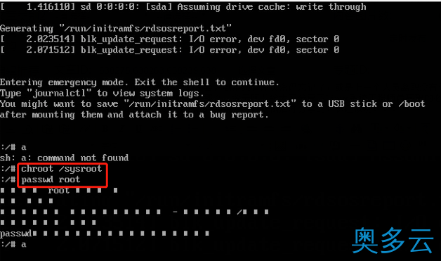 10、Linux系统下超级管理员root用户的密码忘记了怎么办？ - 奥多云