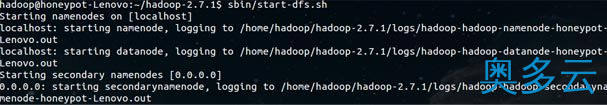2、Linux中安装配置hadoop集群详细步骤 - 奥多云