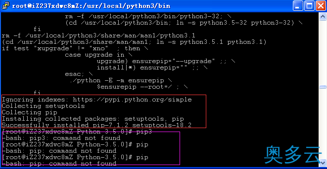 详解linux下安装python3环境