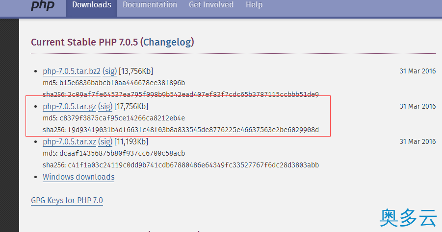 详解Linux下安装php环境并且配置Nginx支持php-fpm模块