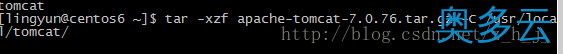2、Linux下如何搭建两个tomcat服务 - 奥多云