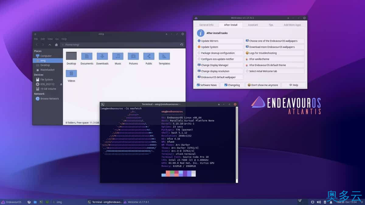 2021 年优秀的六款 Linux 发行版