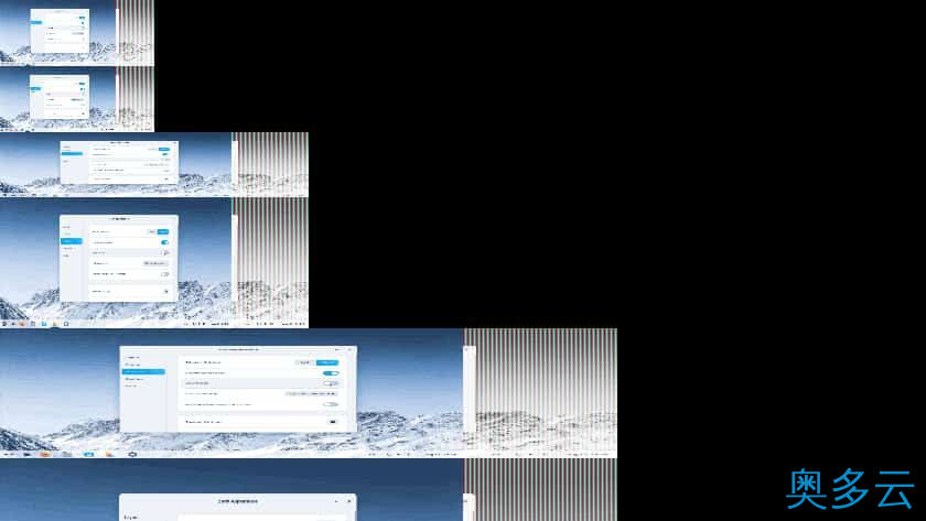 4、2021 年优秀的六款 Linux 发行版 - 奥多云