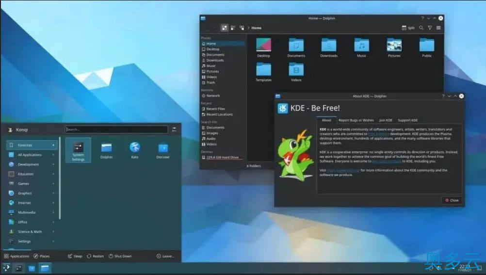6、2021 年优秀的六款 Linux 发行版 - 奥多云