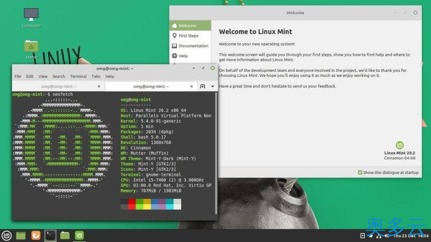 8、2021 年优秀的六款 Linux 发行版 - 奥多云