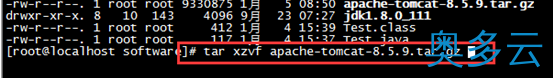 4、Linux centos7环境下tomcat安装教程 - 奥多云