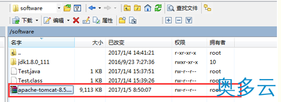 2、Linux centos7环境下tomcat安装教程 - 奥多云