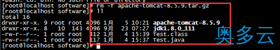 6、Linux centos7环境下tomcat安装教程 - 奥多云