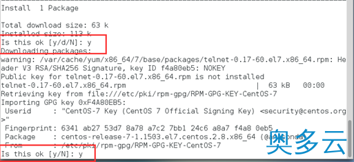 13、Linux centos7环境下tomcat安装教程 - 奥多云