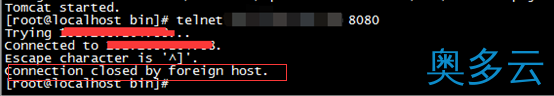 15、Linux centos7环境下tomcat安装教程 - 奥多云