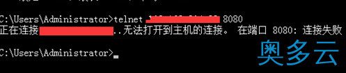 22、Linux centos7环境下tomcat安装教程 - 奥多云