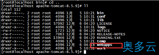 26、Linux centos7环境下tomcat安装教程 - 奥多云