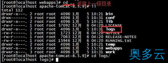 32、Linux centos7环境下tomcat安装教程 - 奥多云