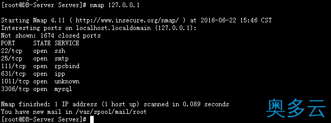 详解Linux 查看服务器开放的端口号