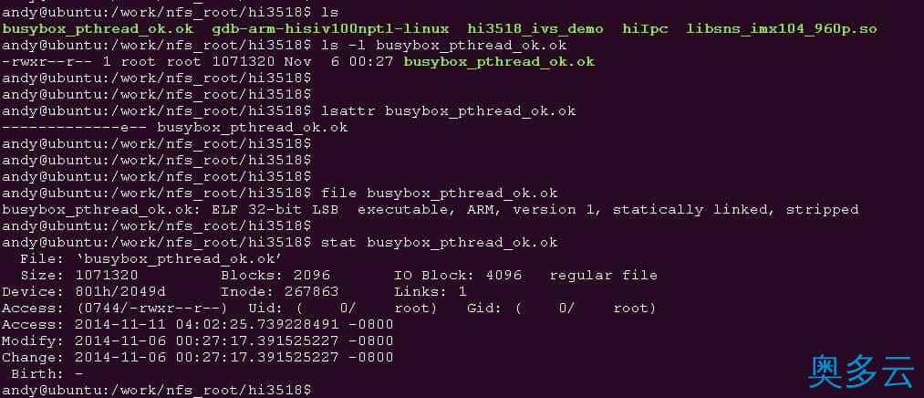 linux 查看文件的属性（ls，lsattr，file，stat）实例详解