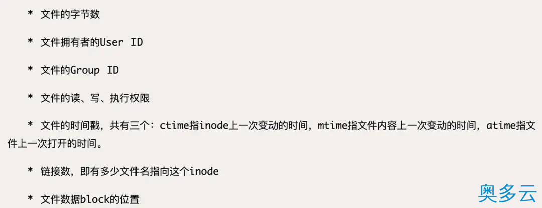 6、看完这篇 Linux 权限，通透了！ - 奥多云