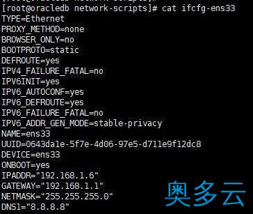 9、看完这篇 Linux 权限，通透了！ - 奥多云