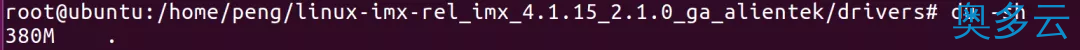 7、需要多久才能看完Linux内核源码？ - 奥多云
