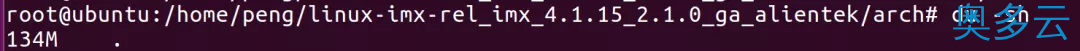 8、需要多久才能看完Linux内核源码？ - 奥多云