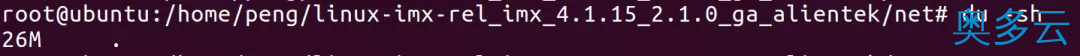 9、需要多久才能看完Linux内核源码？ - 奥多云