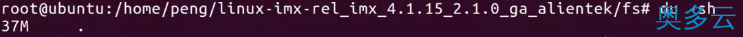 10、需要多久才能看完Linux内核源码？ - 奥多云