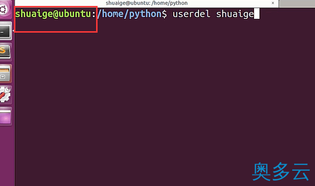 2、Ubuntu系统普通用户怎么删除? Ubuntu删除账户的教程 - 奥多云