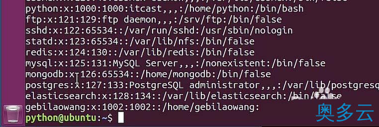4、Ubuntu系统普通用户怎么删除? Ubuntu删除账户的教程 - 奥多云