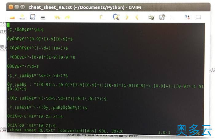 2、Ubuntu 16.04 LTS系统里中文txt文件打开的问题解决 - 奥多云