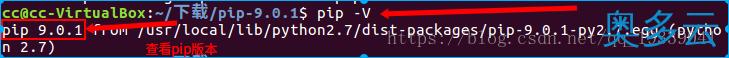 4、ubuntu 16.04系统完美解决pip不能升级的问题 - 奥多云